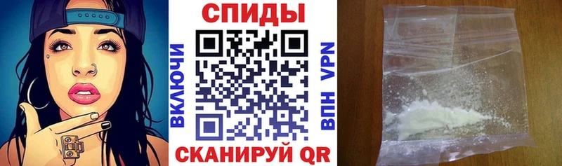 Amphetamine 98%  купить   Белово 