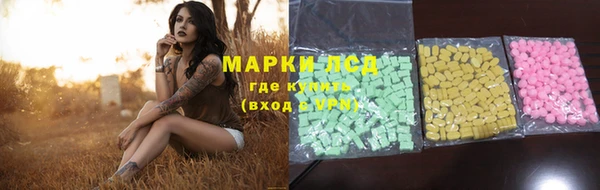 mix Арсеньев