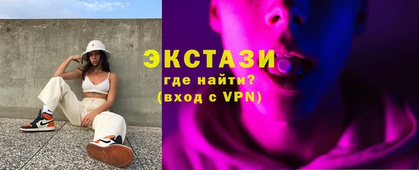 a pvp Армянск