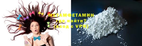 a pvp Армянск