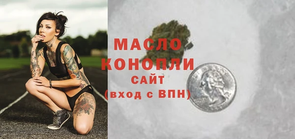 a pvp Армянск