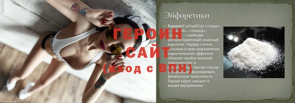 a pvp Армянск
