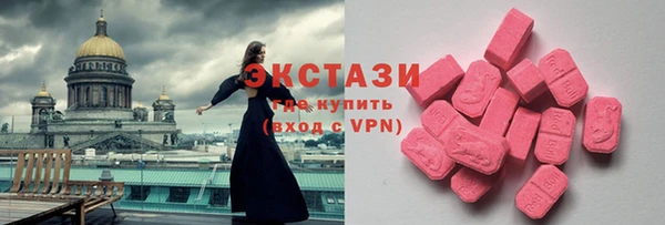 кокаин перу Балахна