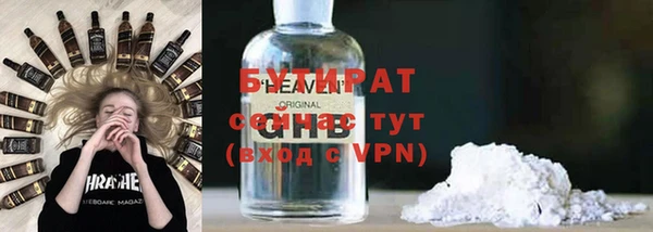 mix Арсеньев