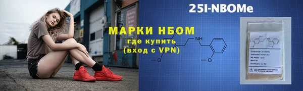 a pvp Армянск