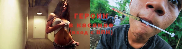mix Арсеньев