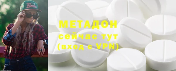 mix Арсеньев