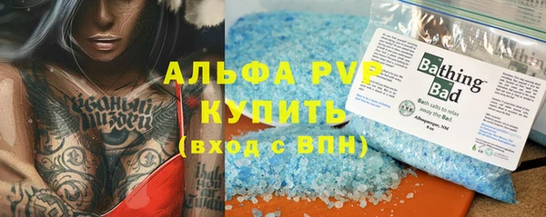 a pvp Армянск