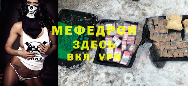 a pvp Армянск