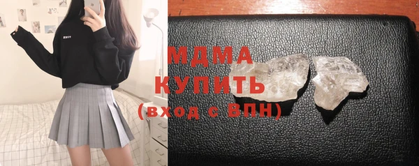 mix Арсеньев