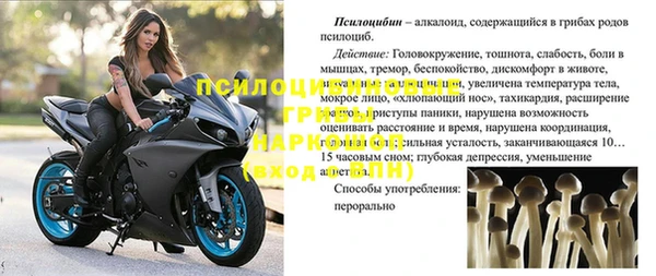 mix Арсеньев