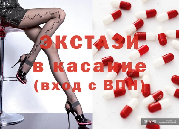 mix Арсеньев