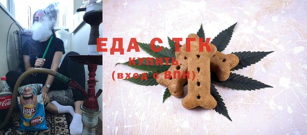 mix Арсеньев