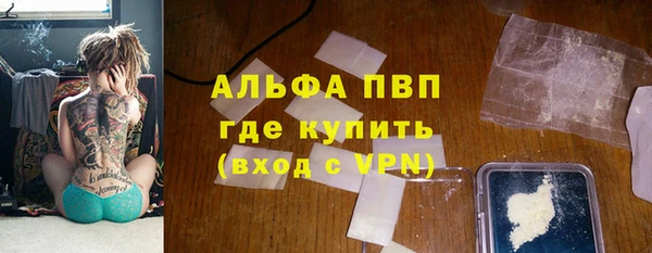 mix Арсеньев