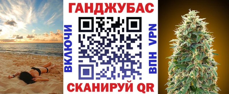 ОМГ ОМГ ссылки купить наркоту Белово Марихуана THC 21%